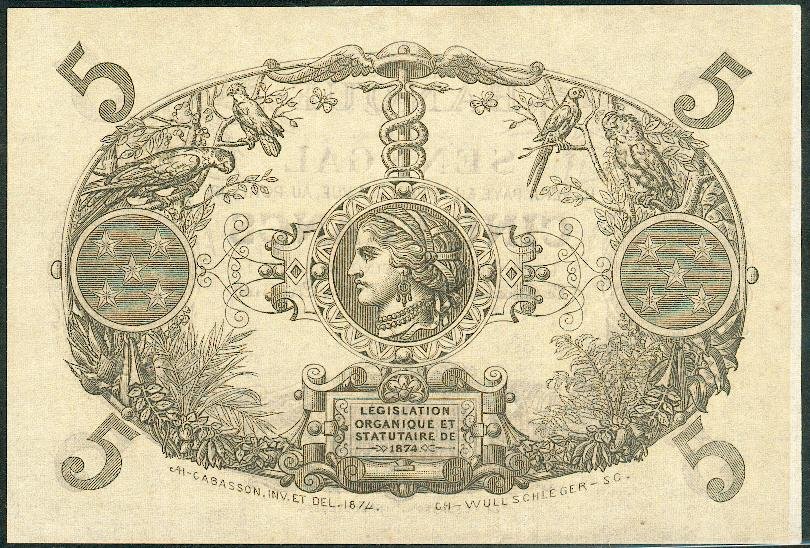 5F BANQUE du SENEGAL REVERS / BACK