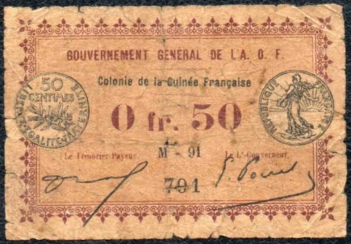 50c Filigrane feuilles / Watermark leaves