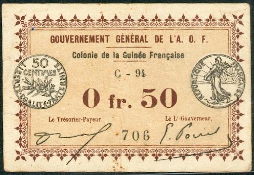 50c Sans filigrane - Alphabet au-dessus de la valeur / w/o watermark - Letter control block above value