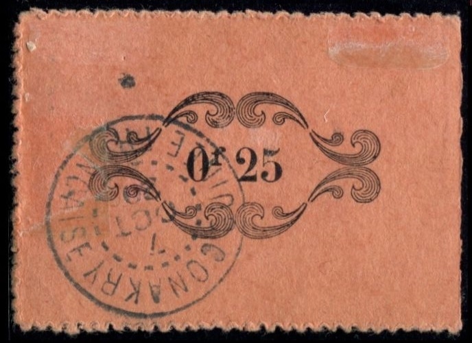 25c Timbre monnaie Revers