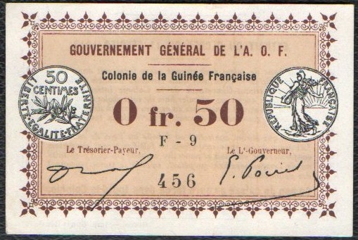 50c Sans filigrane / w/o watermark
