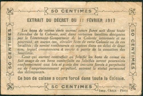 Soudan / French Sudan Revers / Back