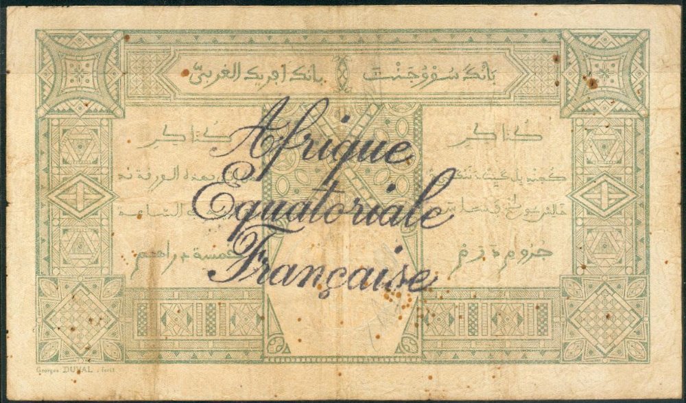 AFRIQUE EQUATORIALE FRANCAISE / FRENCH EQUATORIAL AFRICA REVERS / BACK