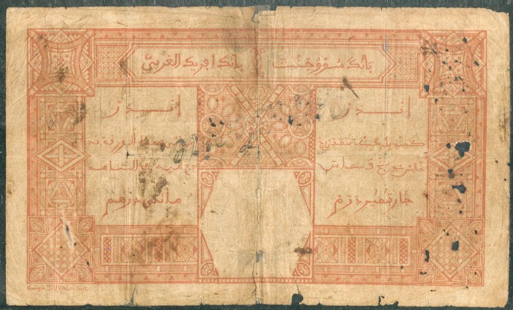 GRAND-BASSAM sur / on DAKAR 11/09/1919 Un cachet au dos / One stamp on back