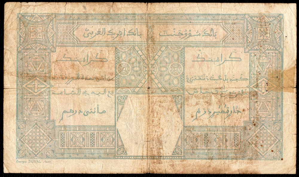 GRAND-BASSAM 10/04/1924 REVERS / BACK