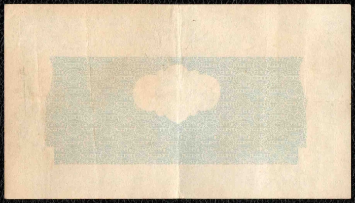 5F 1ere signature fauté Revers / Back