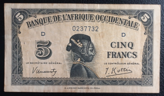 5F Rouge manquant Revers / Red missing