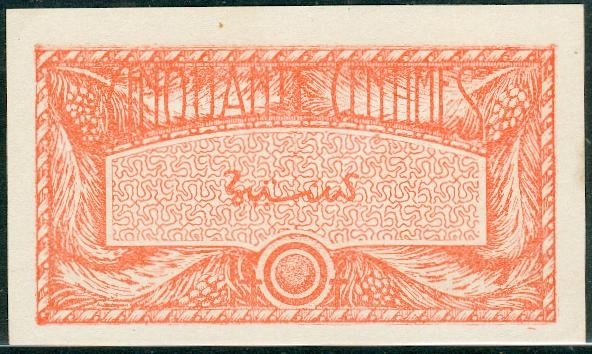50c Revers / Back