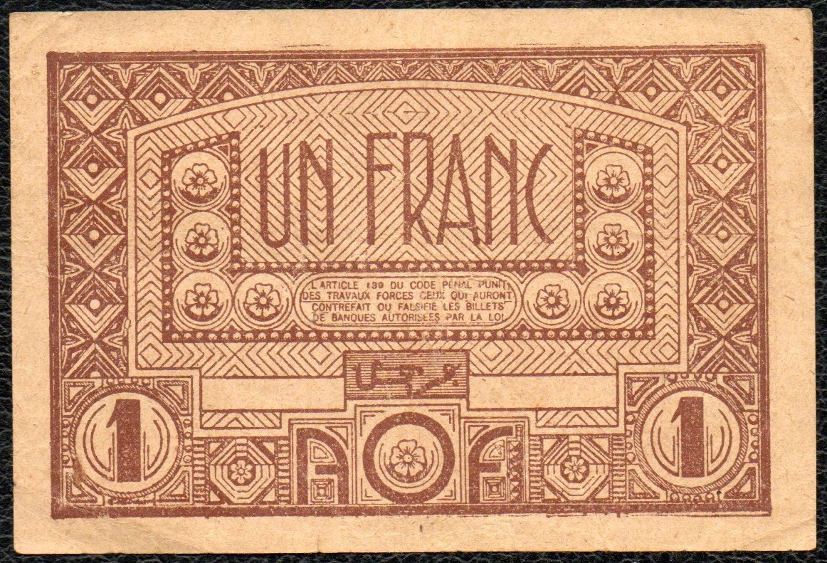 1F Brun clair, papier mince Revers / Light brown, thin paper Back