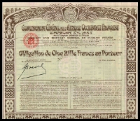 Obligation d'emprunt de l'AOF 1935 / Loan bond FWA 1935