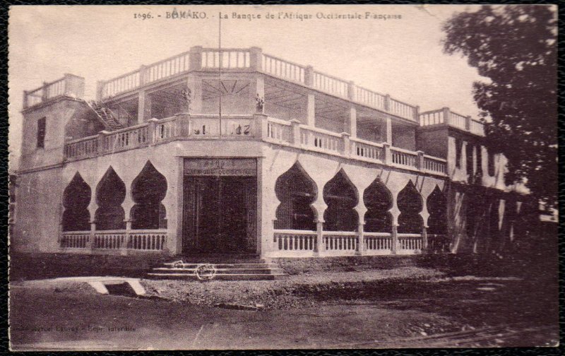 BAMAKO (MALI) BAO