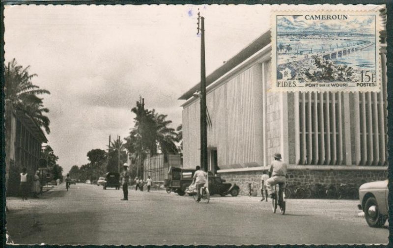 DOUALA (CAMEROUN) BAO Nouveau bâtiment