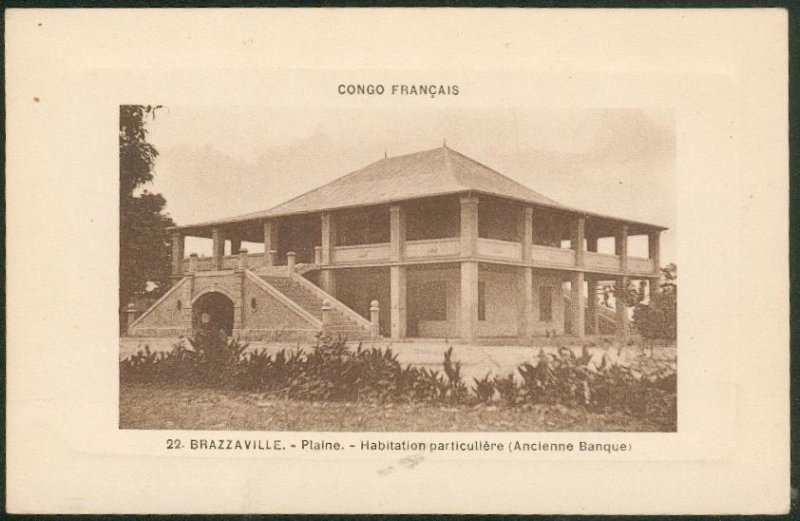 BRAZZAVILLE (CONGO) Ancienne banque. Oui mais laquelle? / Old Bank. Yes but what bank?