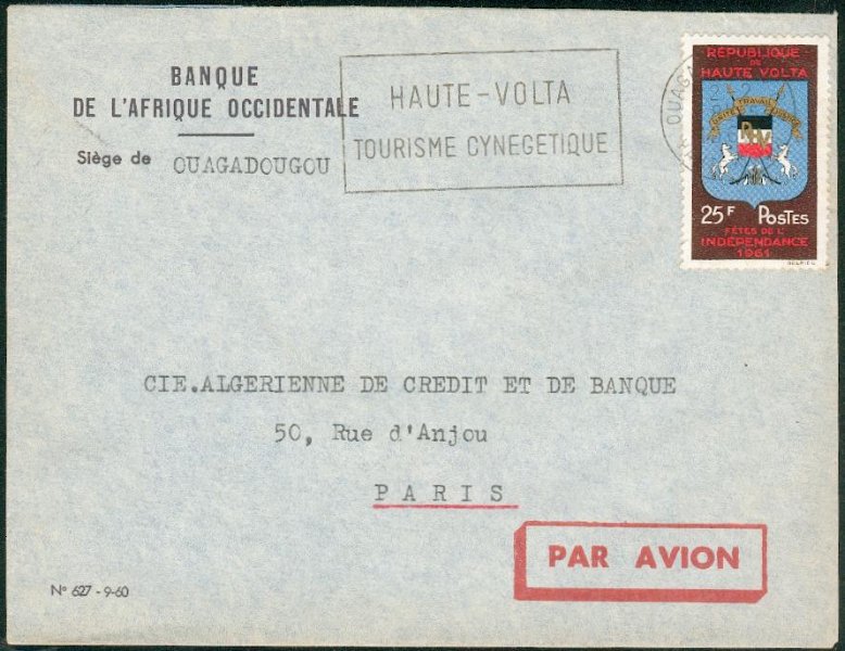 OUAGADOUGOU