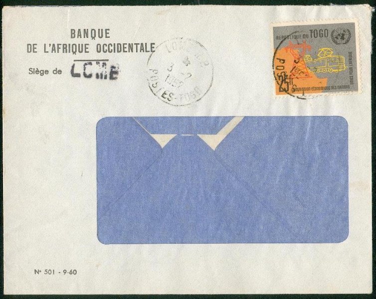 MARSEILLE Timbre perforé