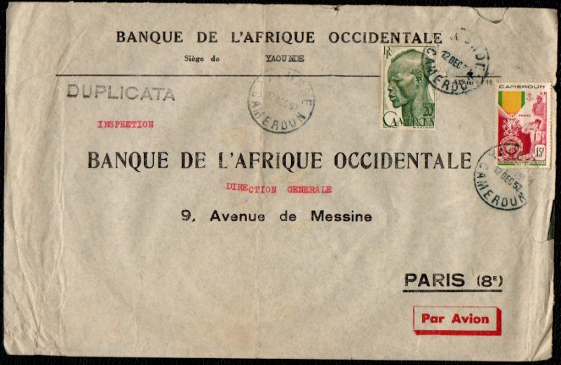 YAOUNDE Grand format
